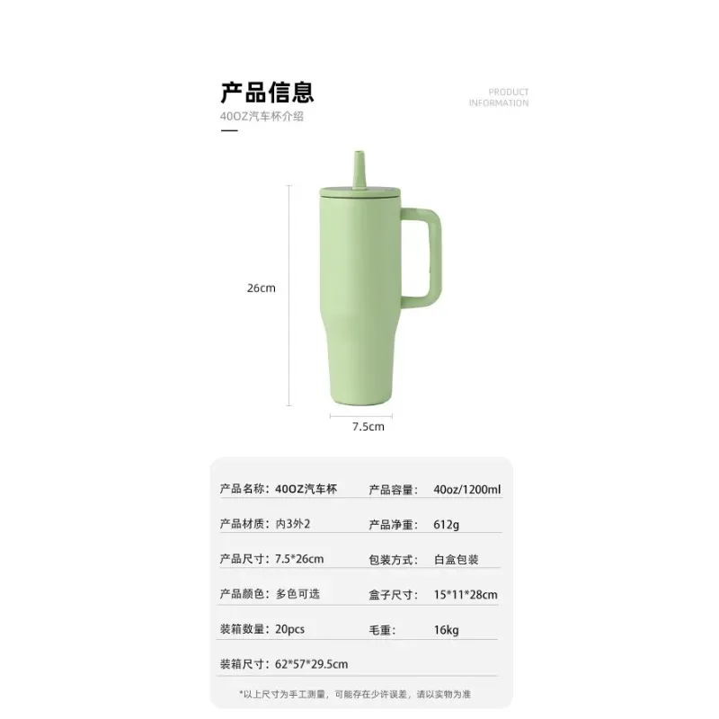 Kubek termiczny, duży - 1200 ml. Różne kolory, łatwe mycie, solidny